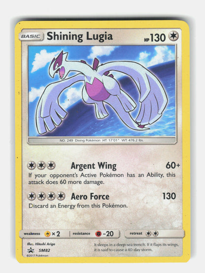 SM Promos #SM82 Shining Lugia