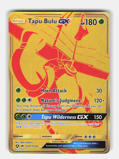 Hidden Fates: Shiny Vault #SV91/SV94 Tapu Bulu GX