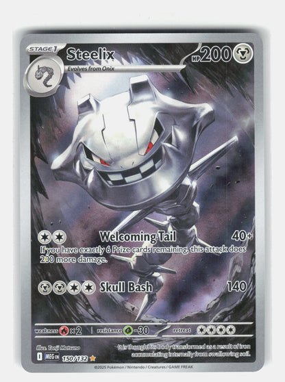 ME01: Mega Evolution #150/132 Steelix