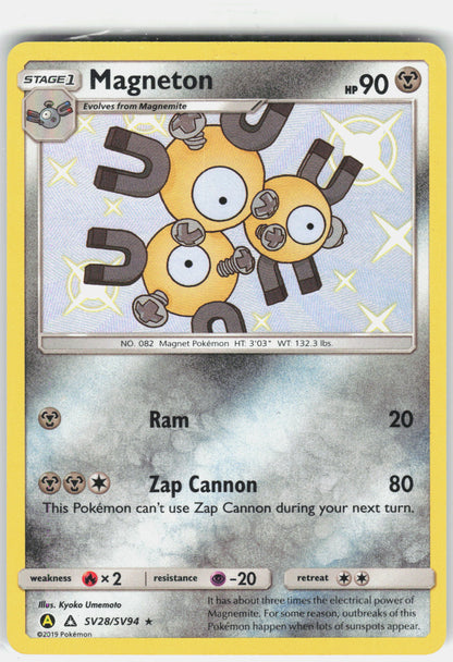 Hidden Fates: Shiny Vault #SV28/SV94 Magneton