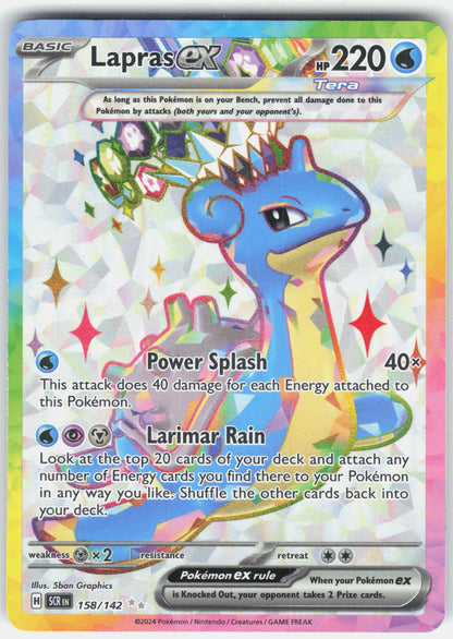 SV07: Stellar Crown #158/142 Lapras ex