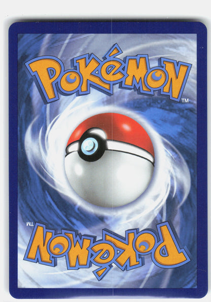 SWSH07: Evolving Skies #111/203 Rayquaza VMAX