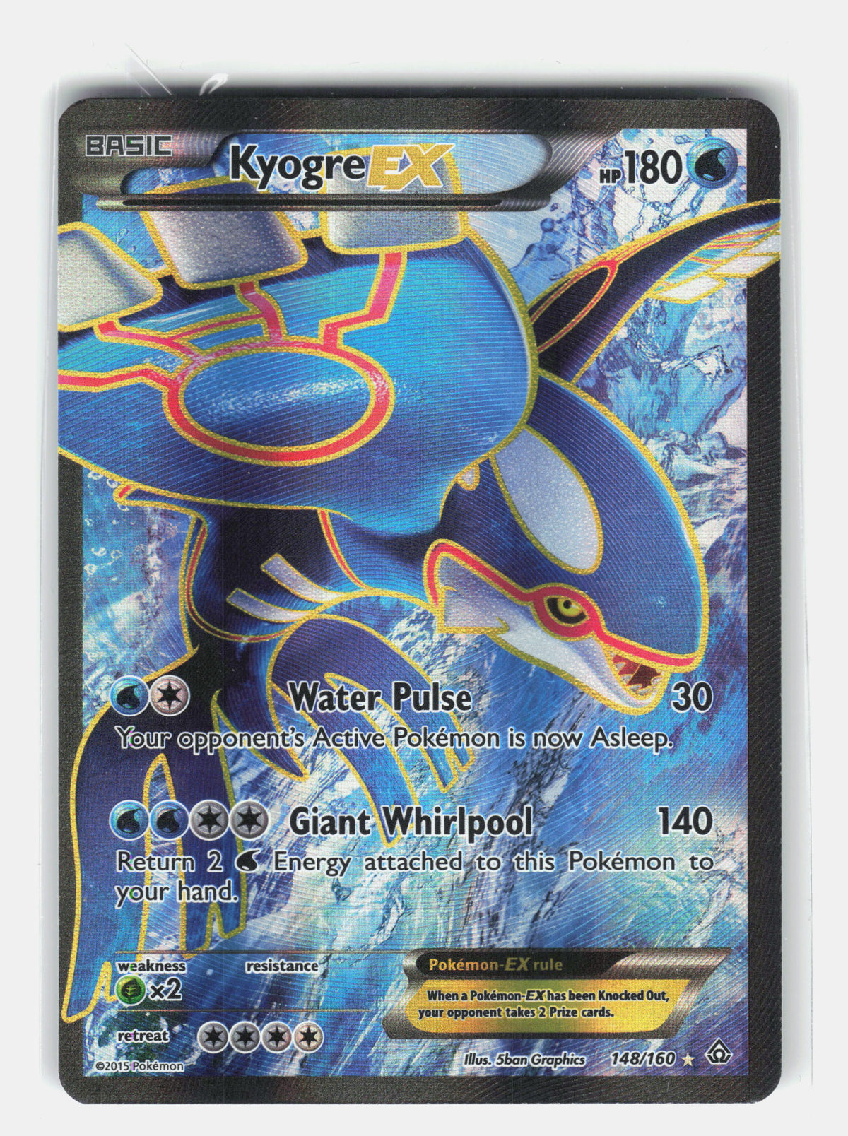 XY - Primal Clash #148/160 Kyogre EX (148 Full Art)