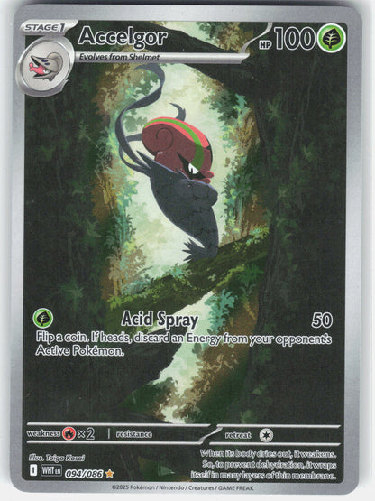 SV: White Flare #094/086 Accelgor