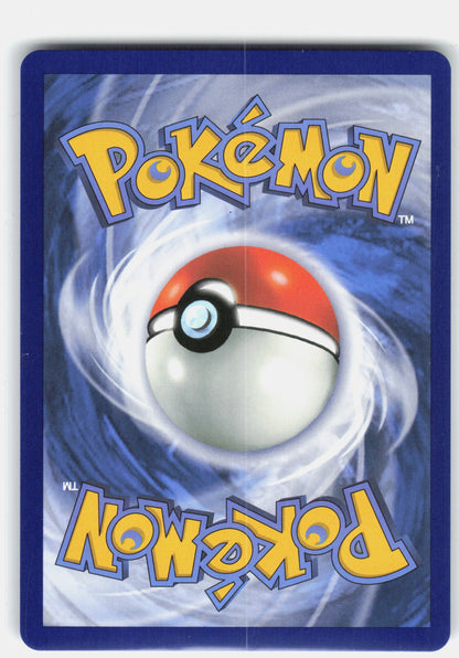 ME02: Phantasmal Flames #099/094 Yamper