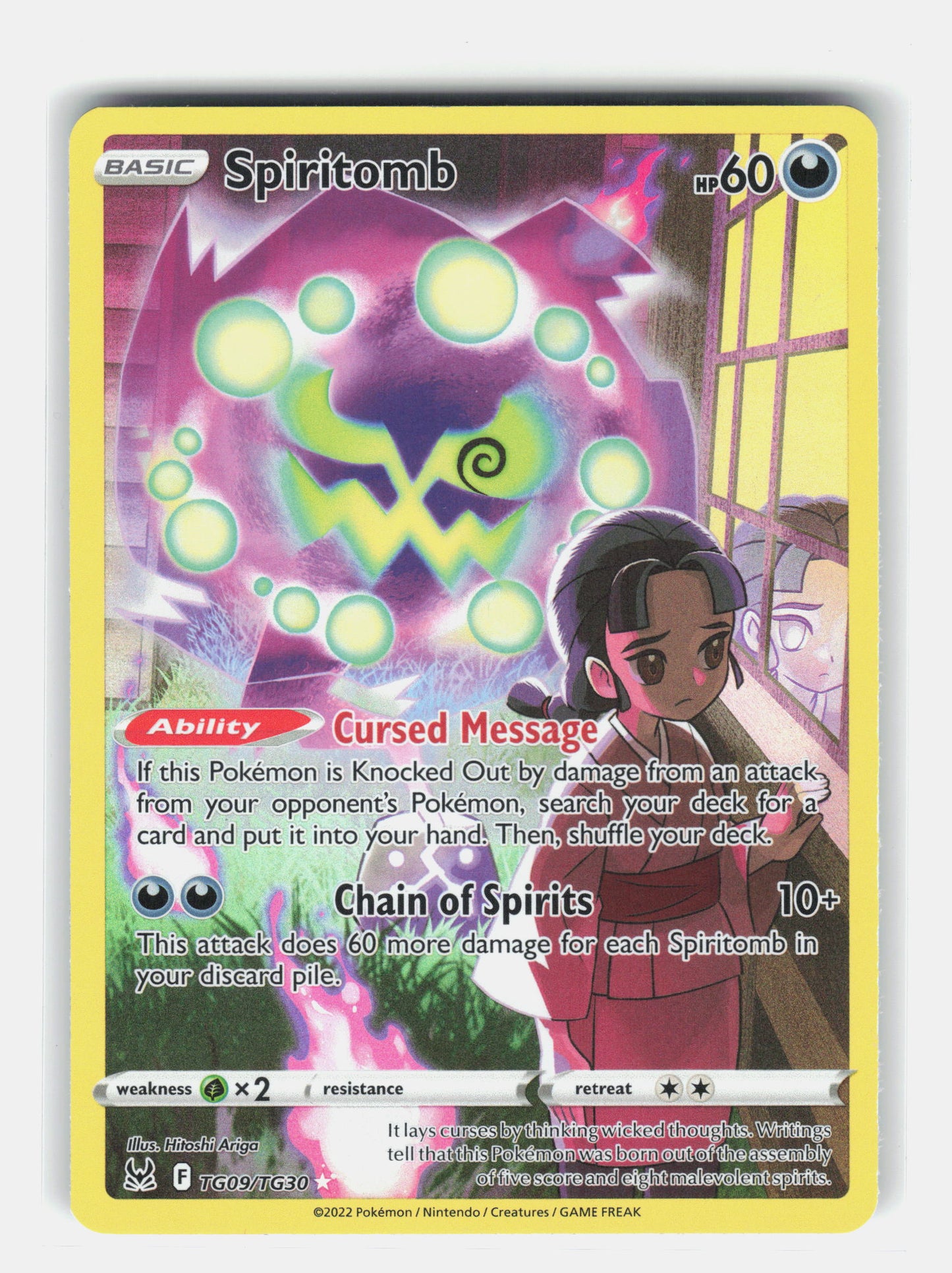SWSH11: Lost Origin Trainer Gallery #TG09/TG30 Spiritomb