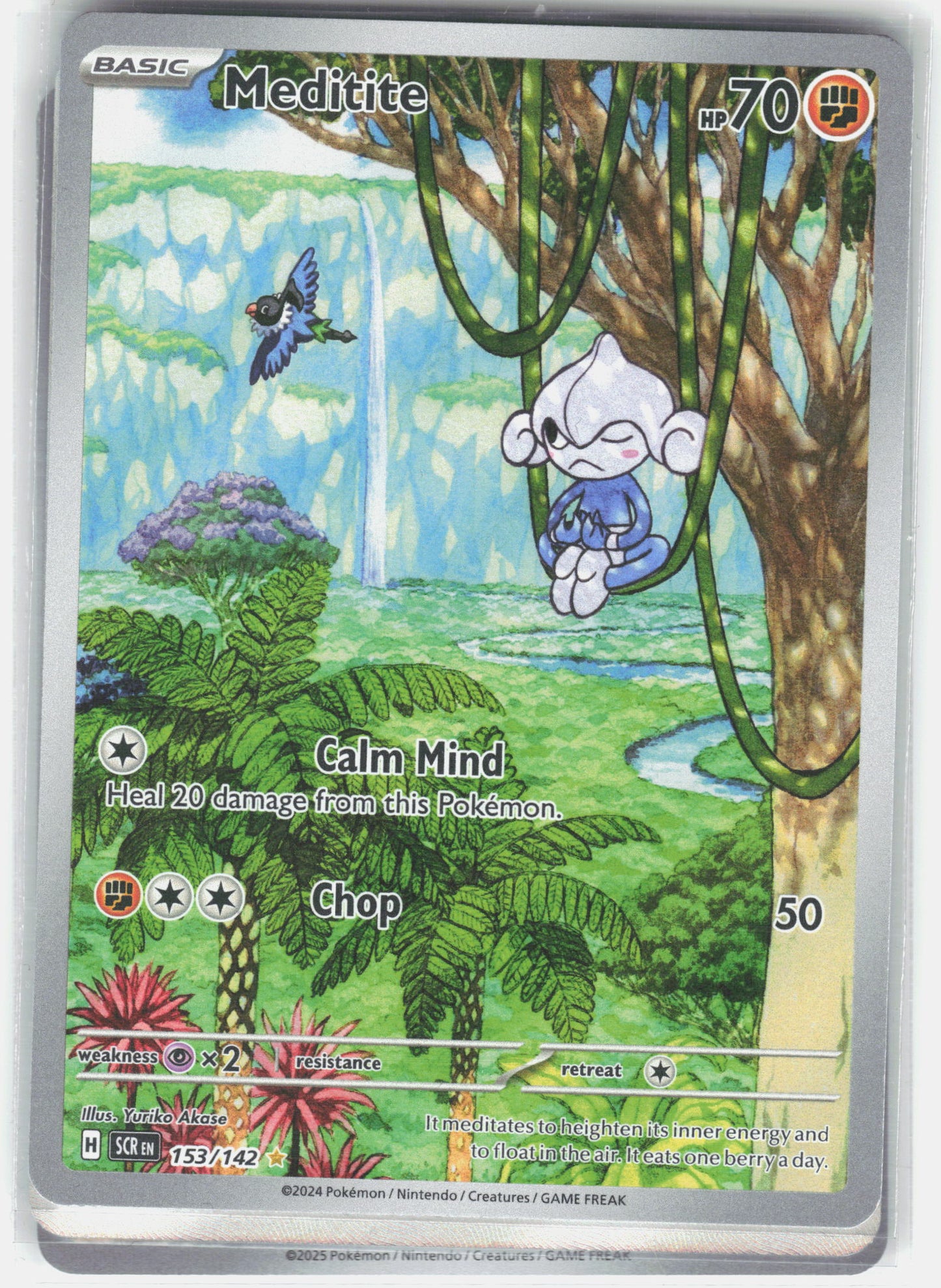 SV07: Stellar Crown #153/142 Meditite