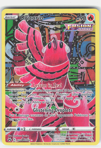 SWSH: Crown Zenith: Galarian Gallery #GG04/GG70 Oricorio