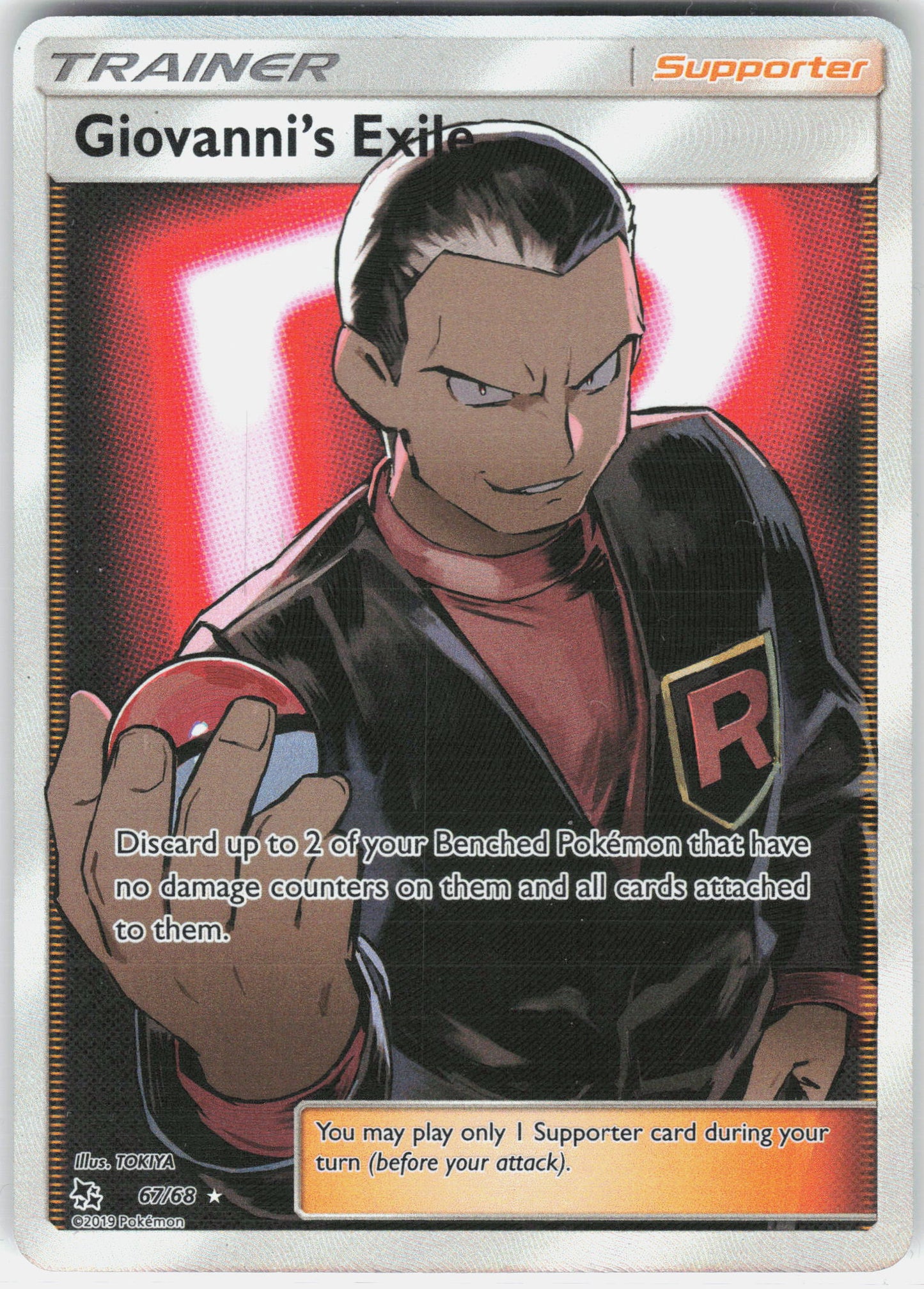 Hidden Fates #67/68 Giovanni's Exile (Full Art)