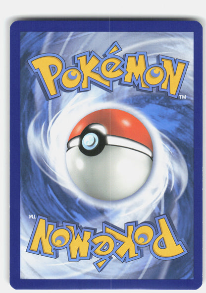 SM Promos #SM227 Pikachu