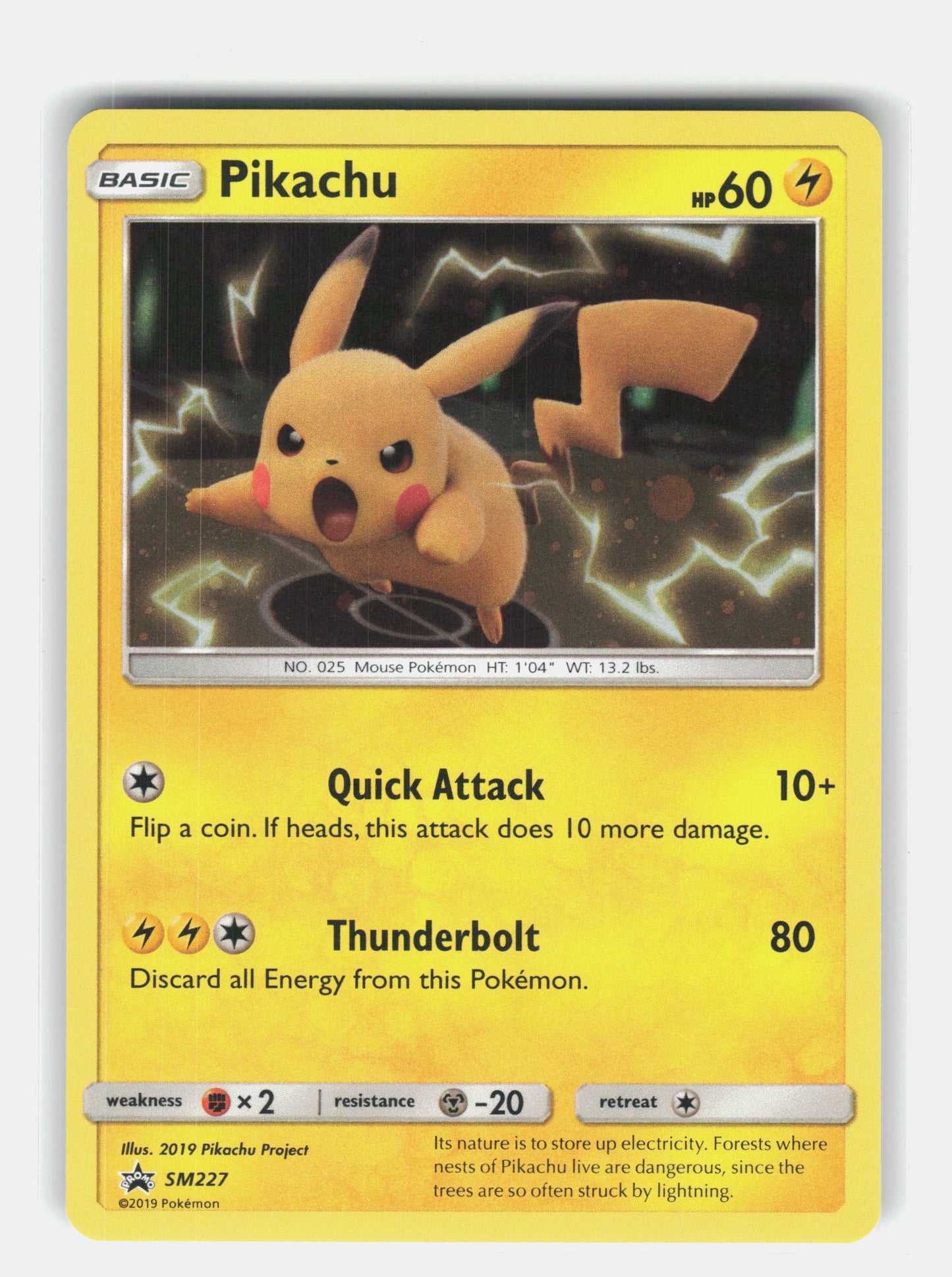 SM Promos #SM227 Pikachu