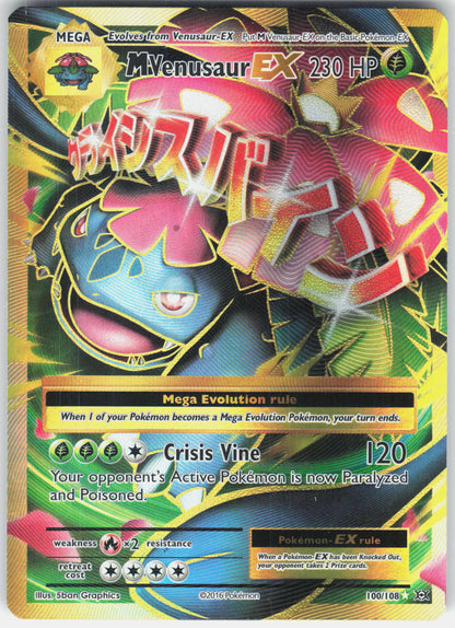 XY - Evolutions #100/108 M Venusaur EX (Full Art)
