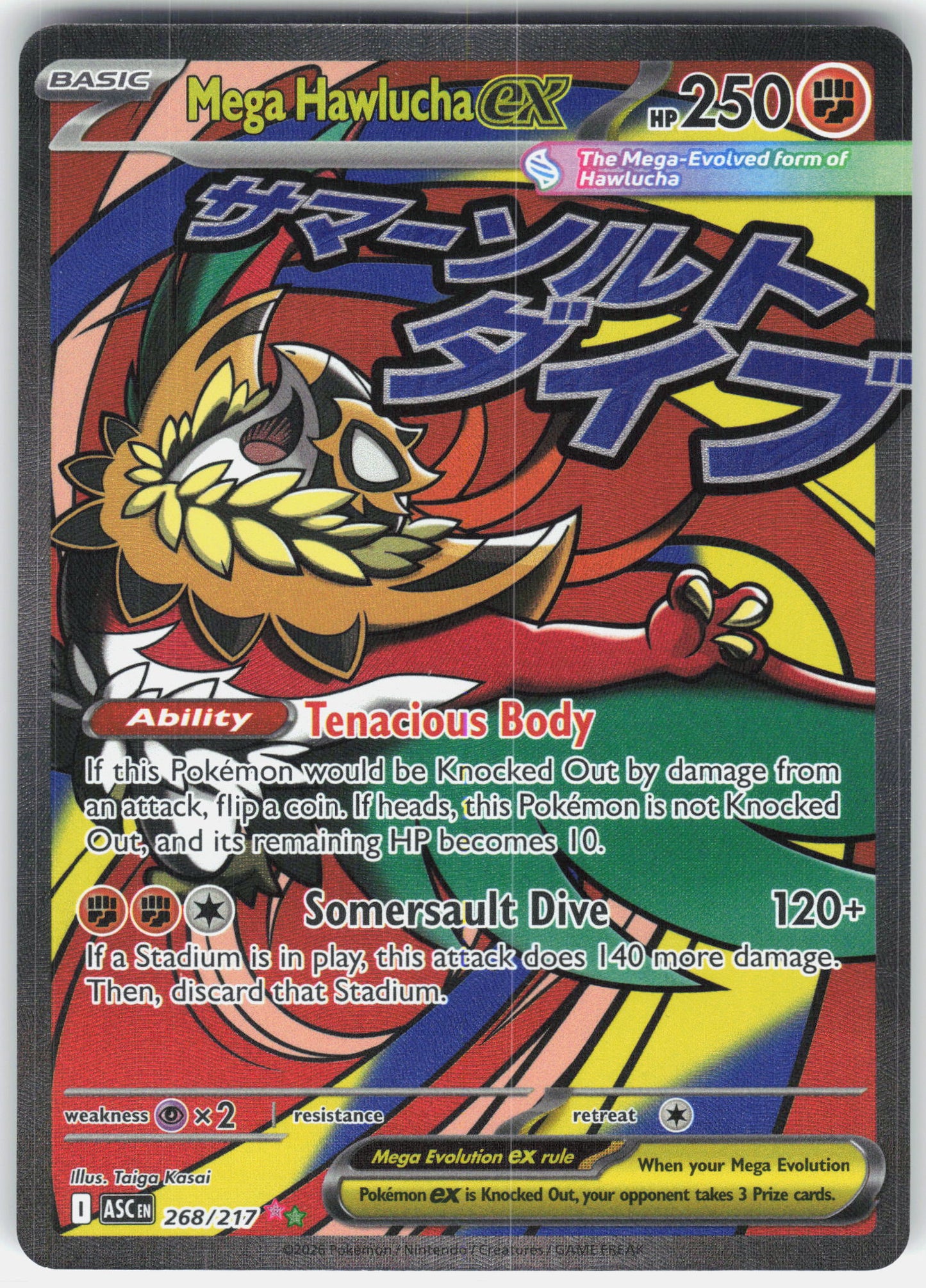 ME: Ascended Heroes #268/217 Mega Hawlucha ex