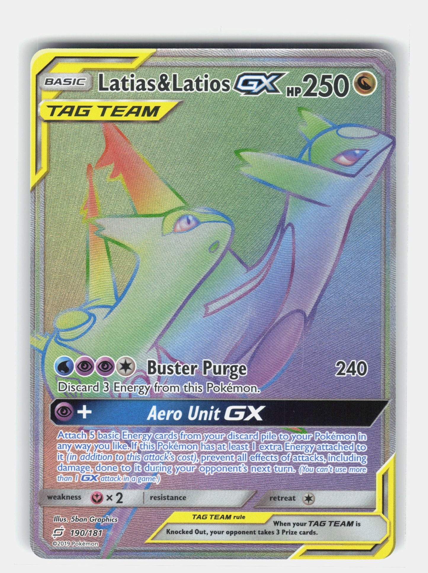 SM - Team Up #190/181 Latias & Latios GX (Secret)