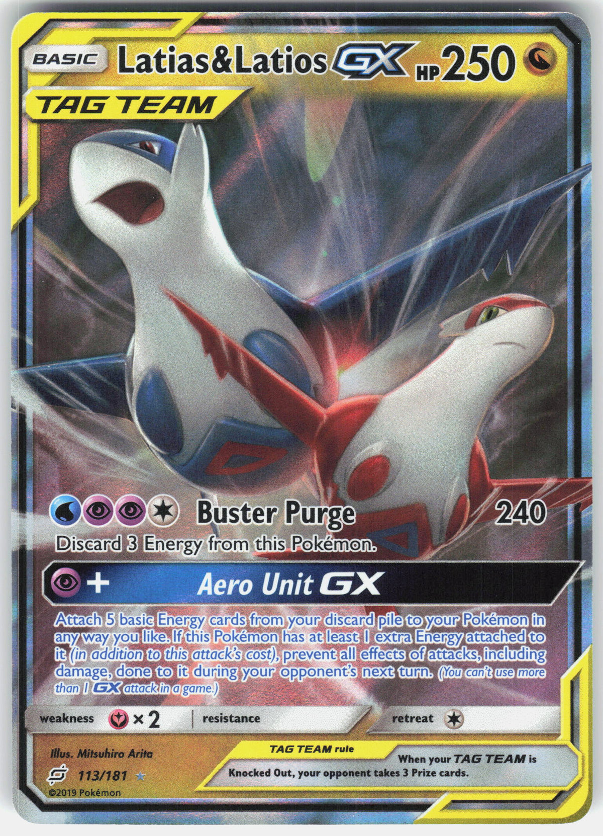 SM - Team Up #113/181 Latias & Latios GX