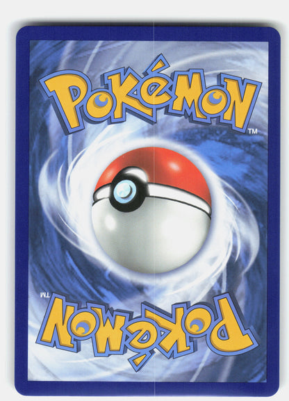 SM - Team Up #113/181 Latias & Latios GX