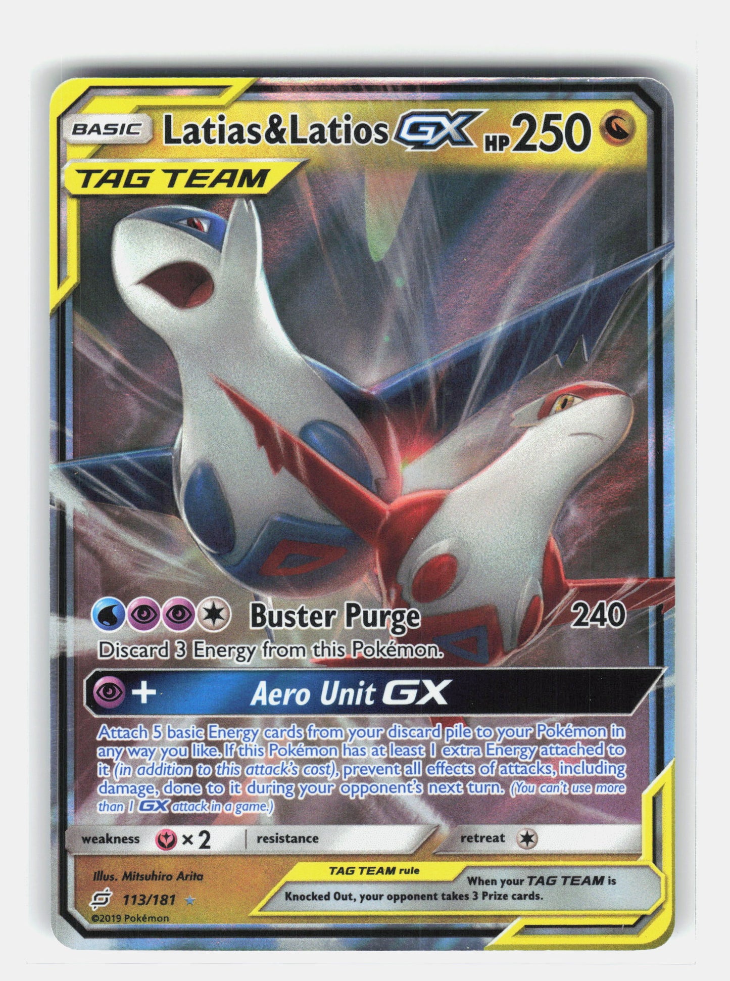 SM - Team Up #113/181 Latias & Latios GX
