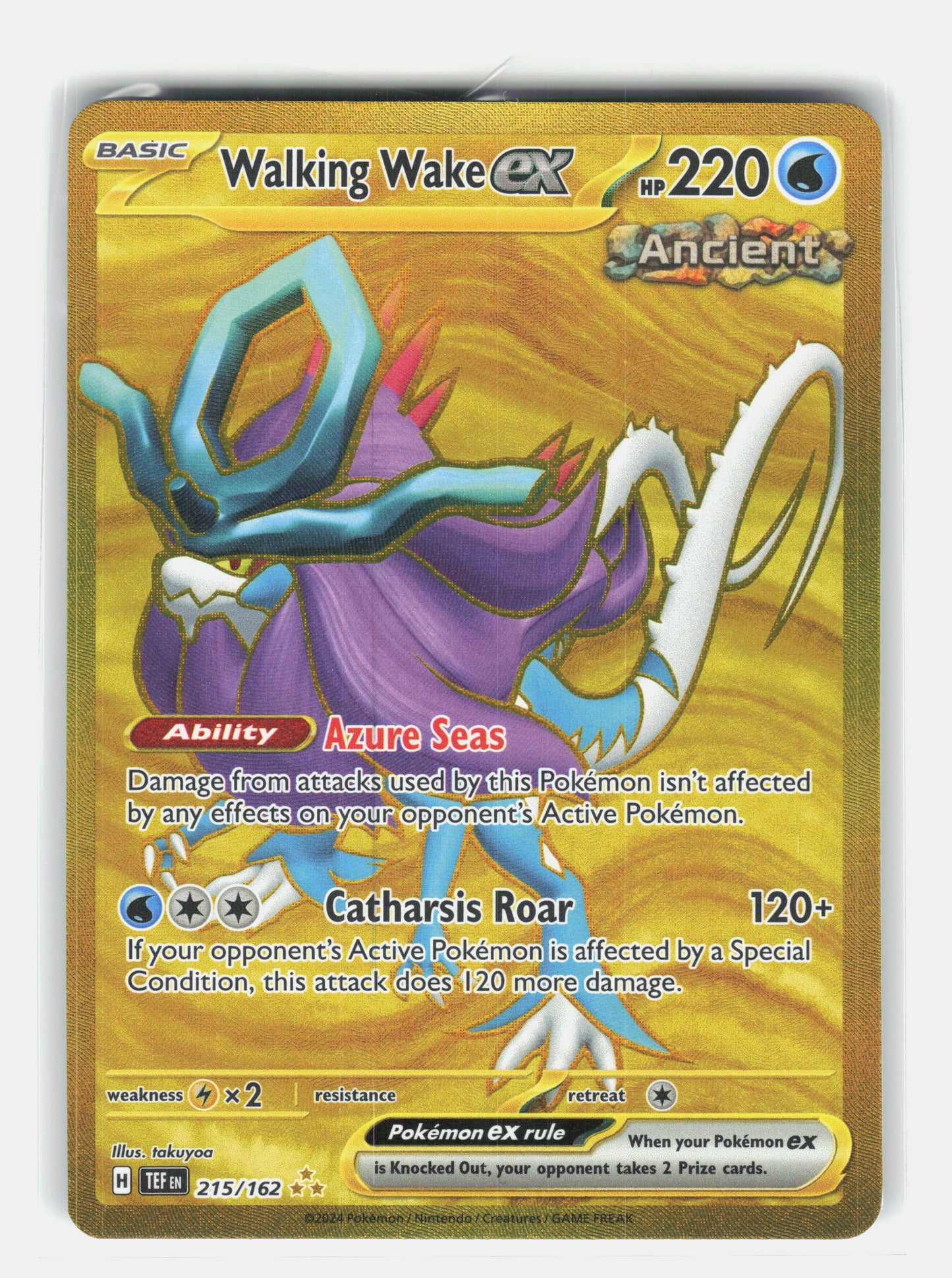 SV05: Temporal Forces #215/162 Walking Wake ex