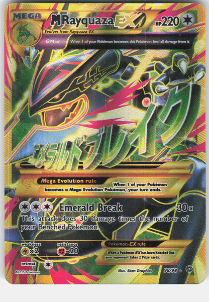 XY - Ancient Origins #98/98 M Rayquaza EX (Shiny Full Art)