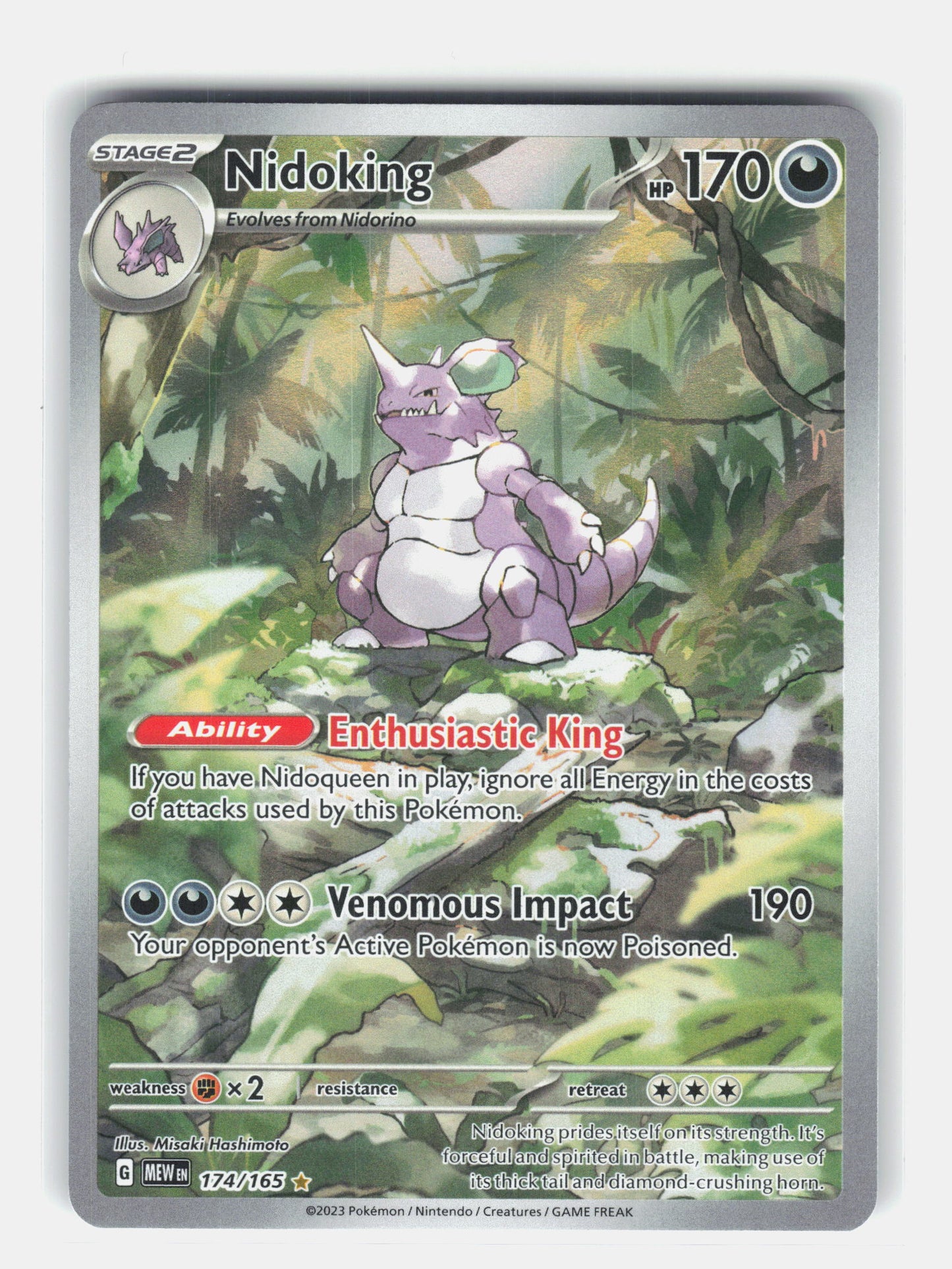 SV: Scarlet & Violet 151 #174/165 Nidoking
