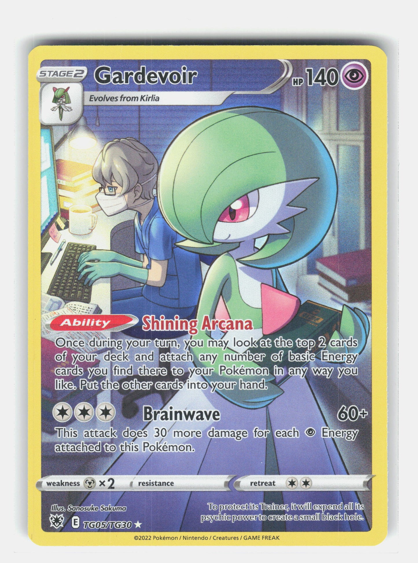 SWSH10: Astral Radiance Trainer Gallery #TG05/TG30 Gardevoir