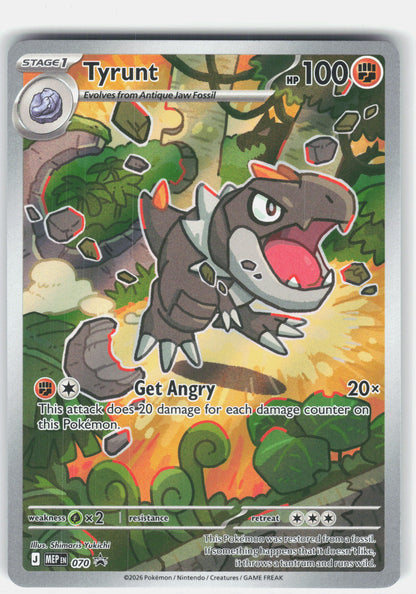 ME: Mega Evolution Promo #070 Tyrunt