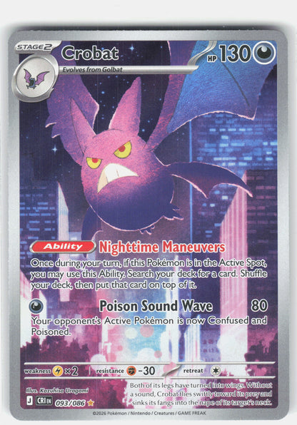 ME04: Chaos Rising #093/086 Crobat