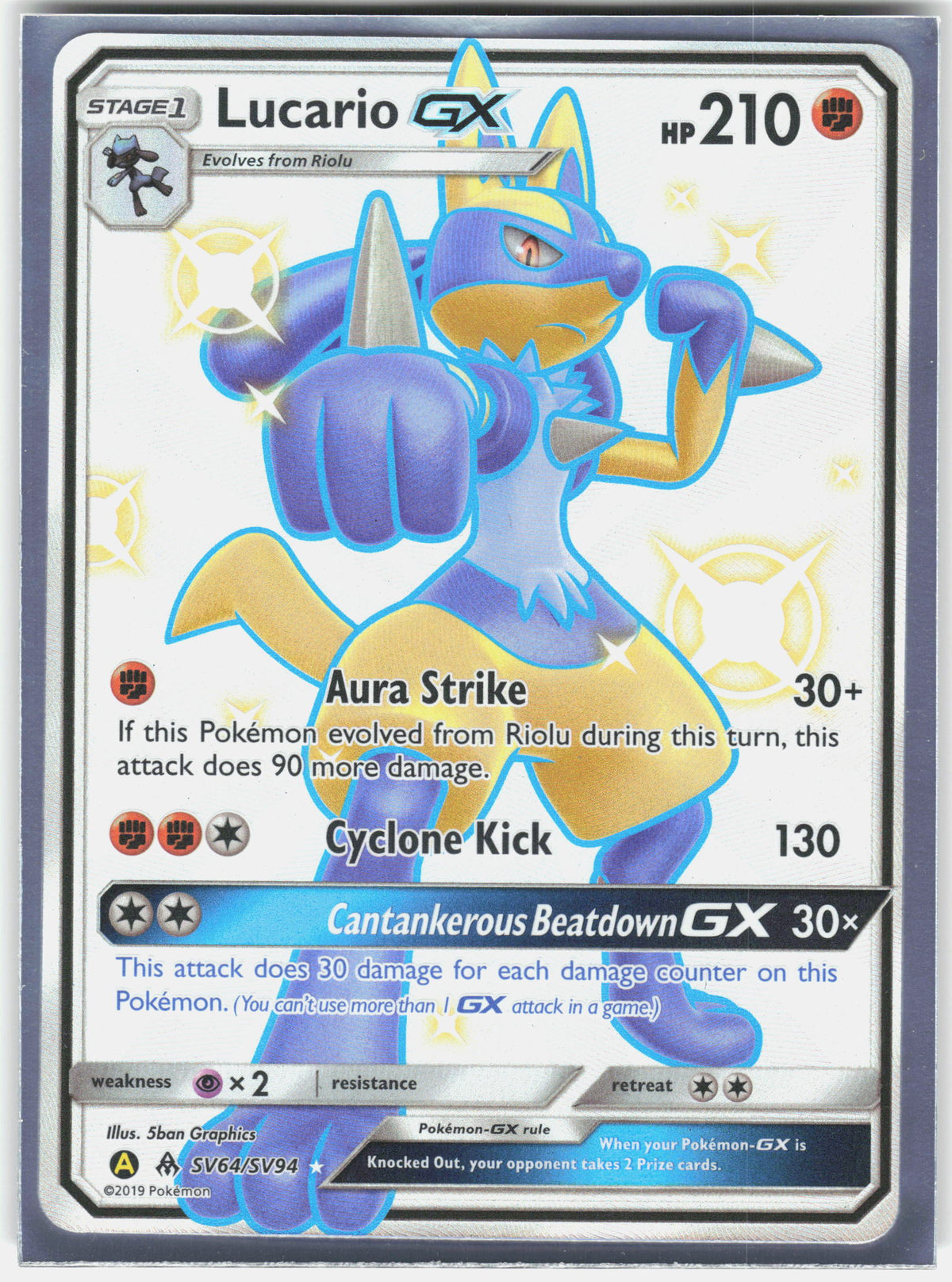 Hidden Fates: Shiny Vault #SV64/SV94 Lucario GX
