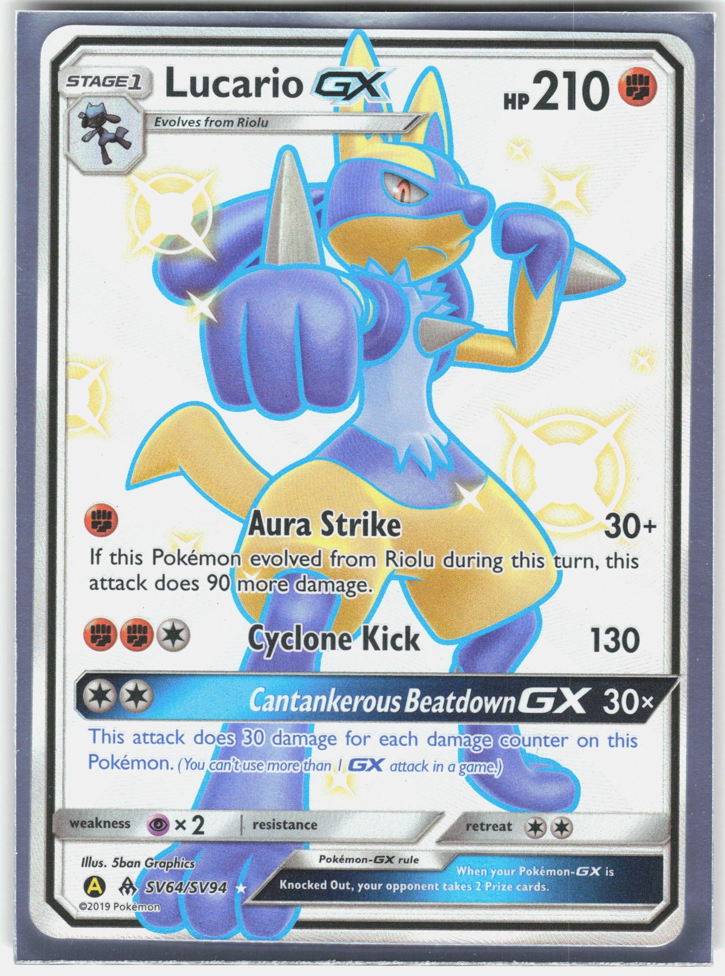 Hidden Fates: Shiny Vault #SV64/SV94 Lucario GX