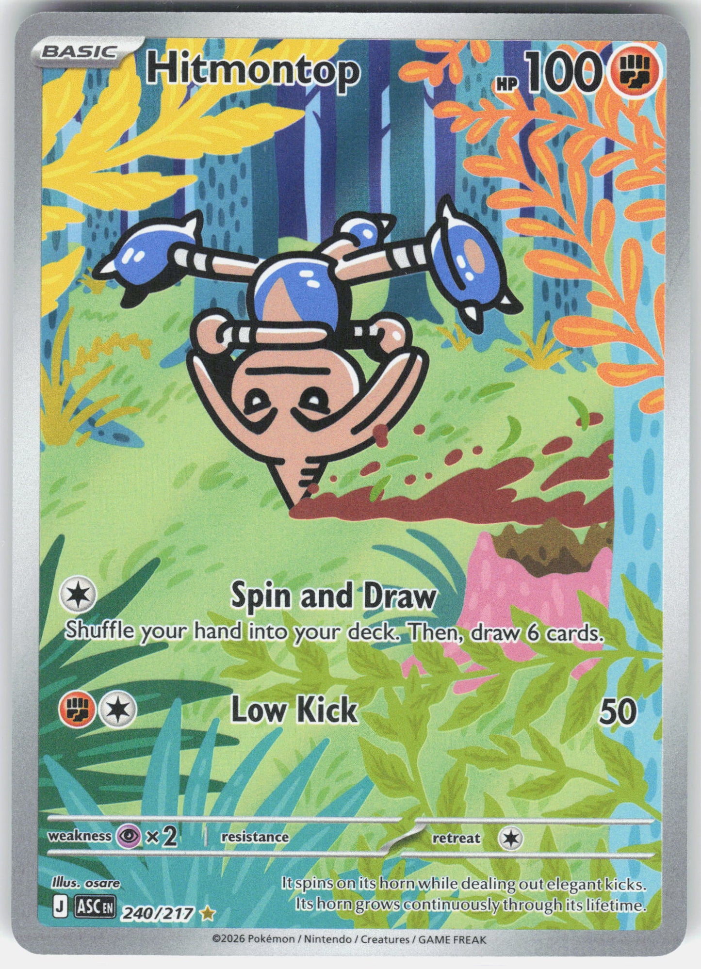 ME: Ascended Heroes #240/217 Hitmontop