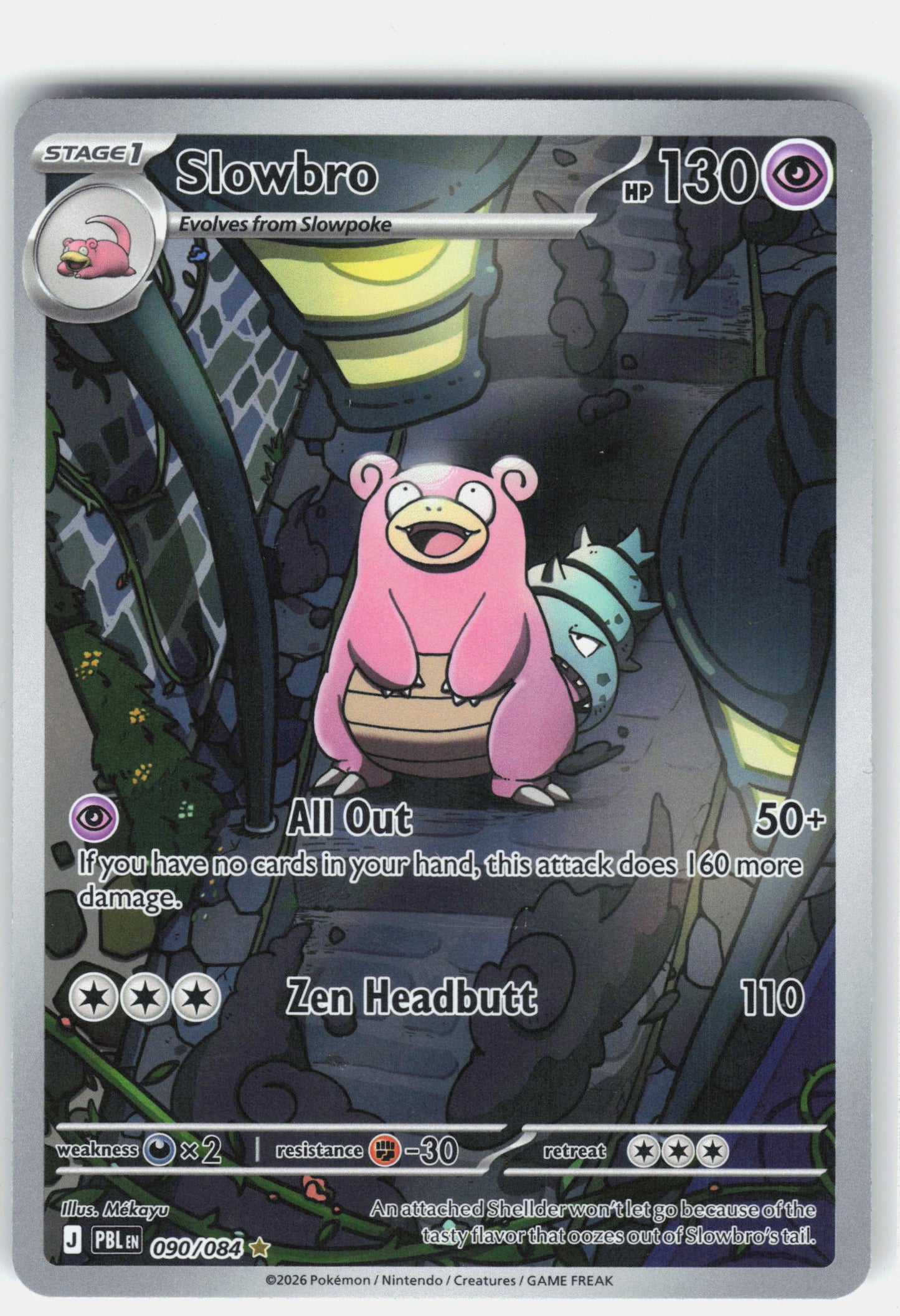 ME05: Pitch Black #090/084 Slowbro