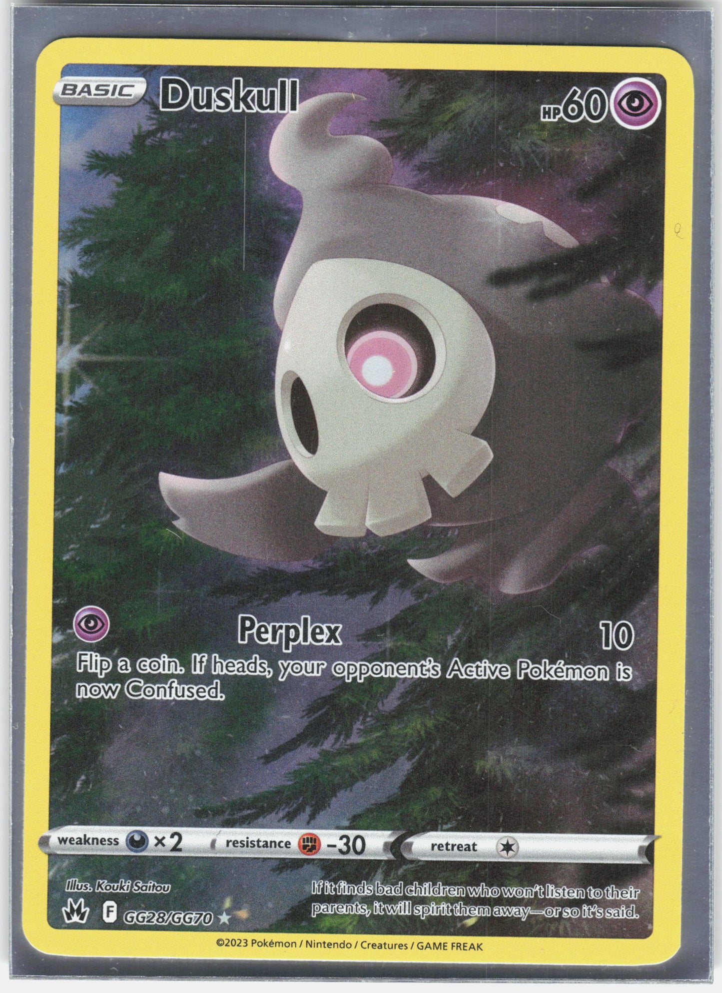 SWSH: Crown Zenith: Galarian Gallery #GG28/GG70 Duskull