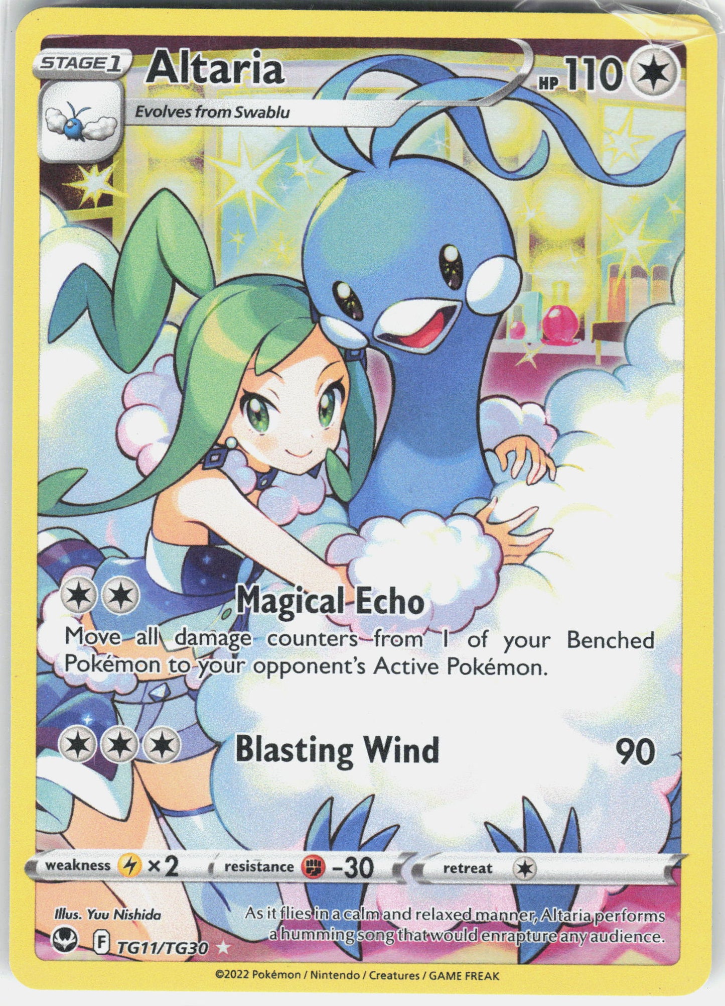 SWSH12: Silver Tempest Trainer Gallery #TG11/TG30 Altaria