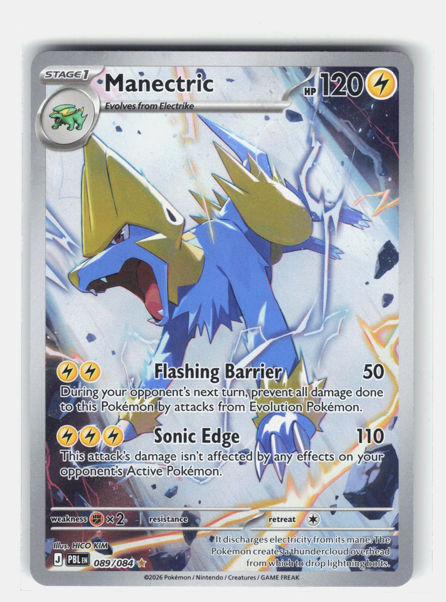 ME05: Pitch Black #089/084 Manectric