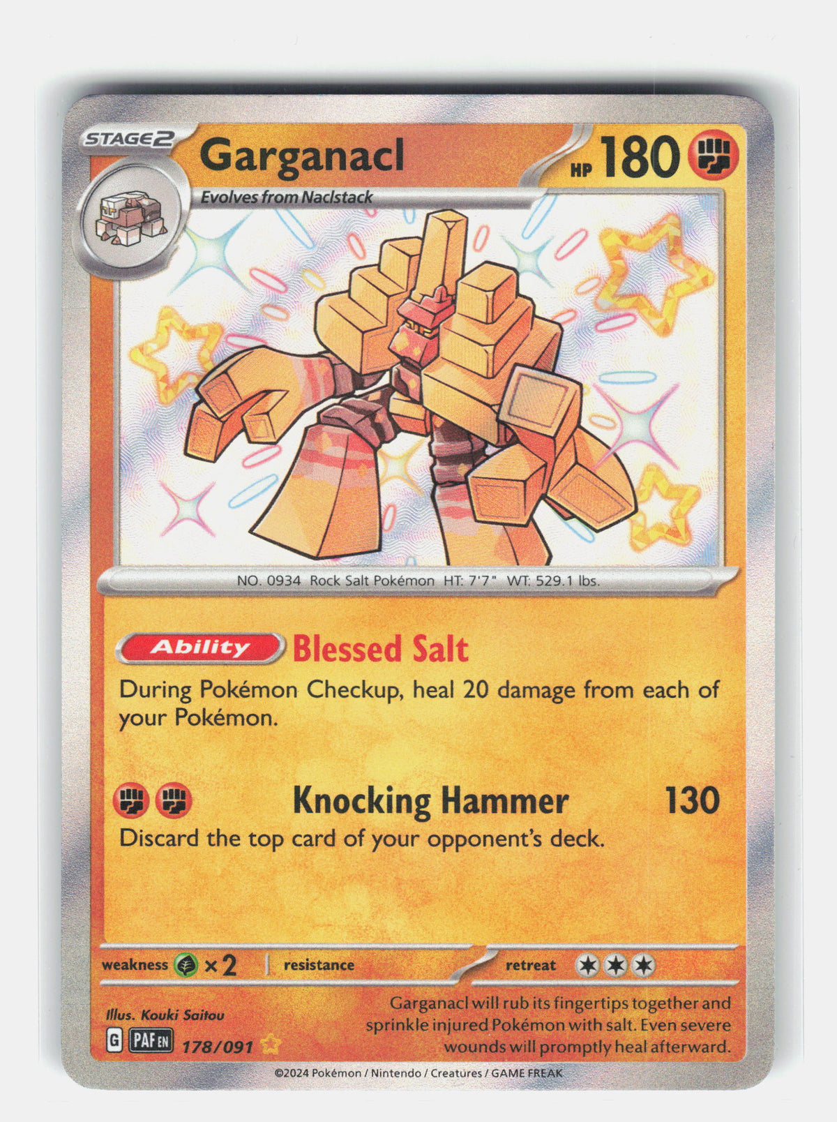 SV: Paldean Fates #178/091 Garganacl