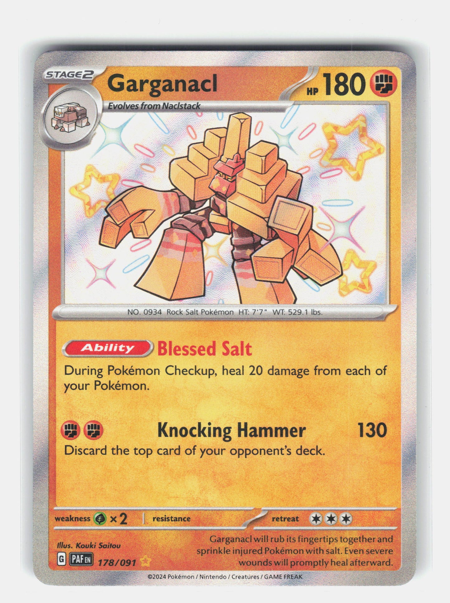 SV: Paldean Fates #178/091 Garganacl