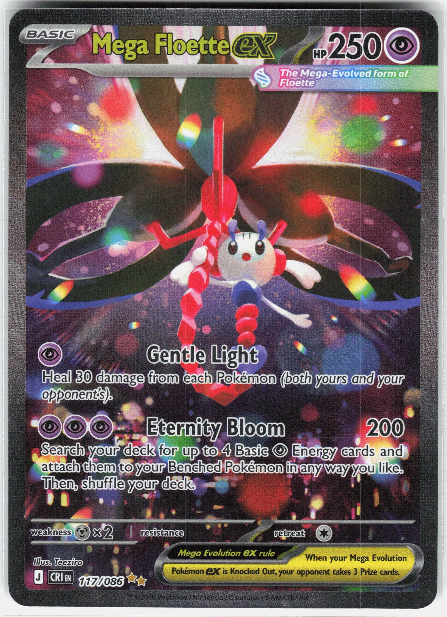 ME04: Chaos Rising #117/086 Mega Floette ex