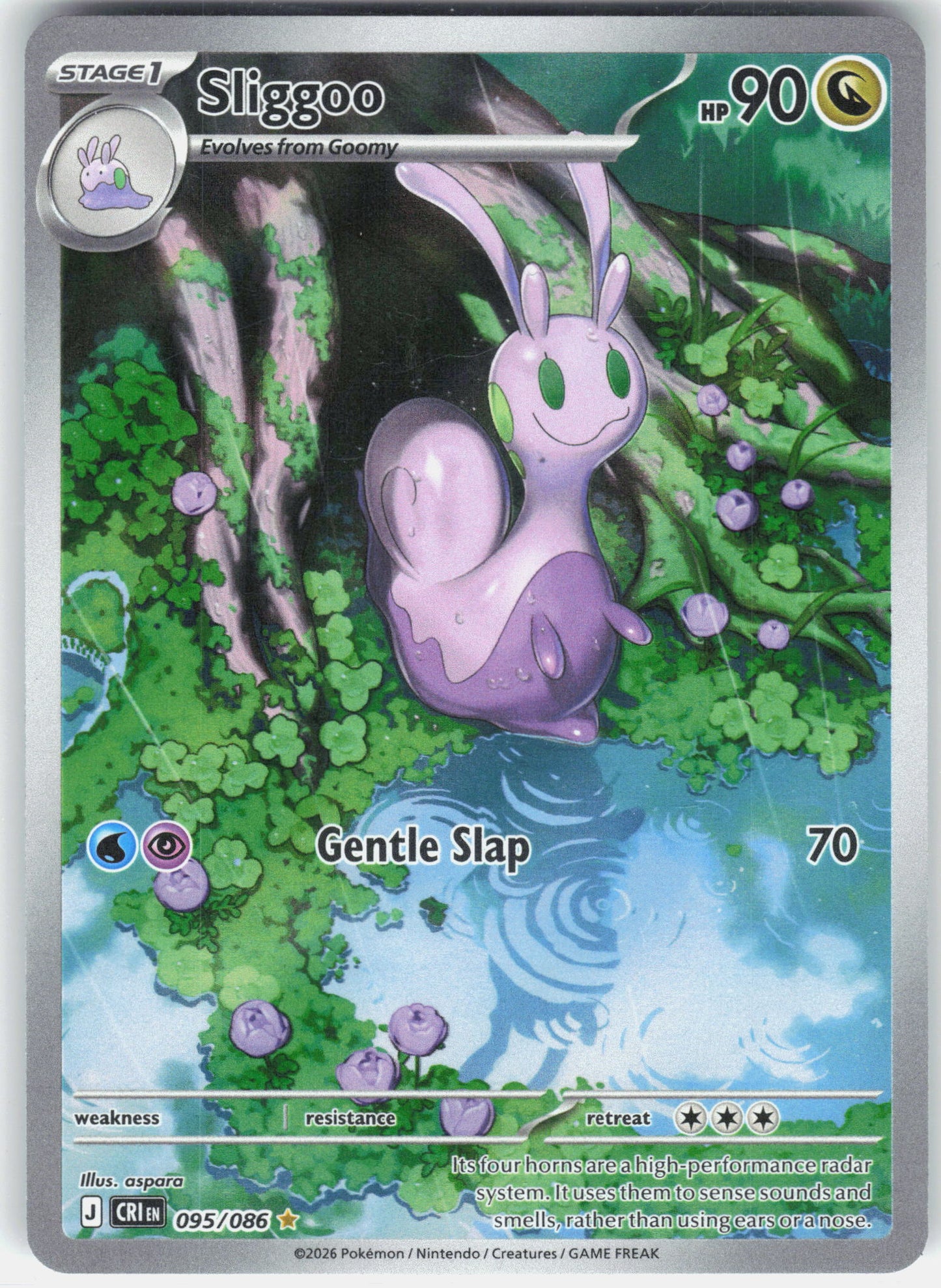 ME04: Chaos Rising #095/086 Sliggoo