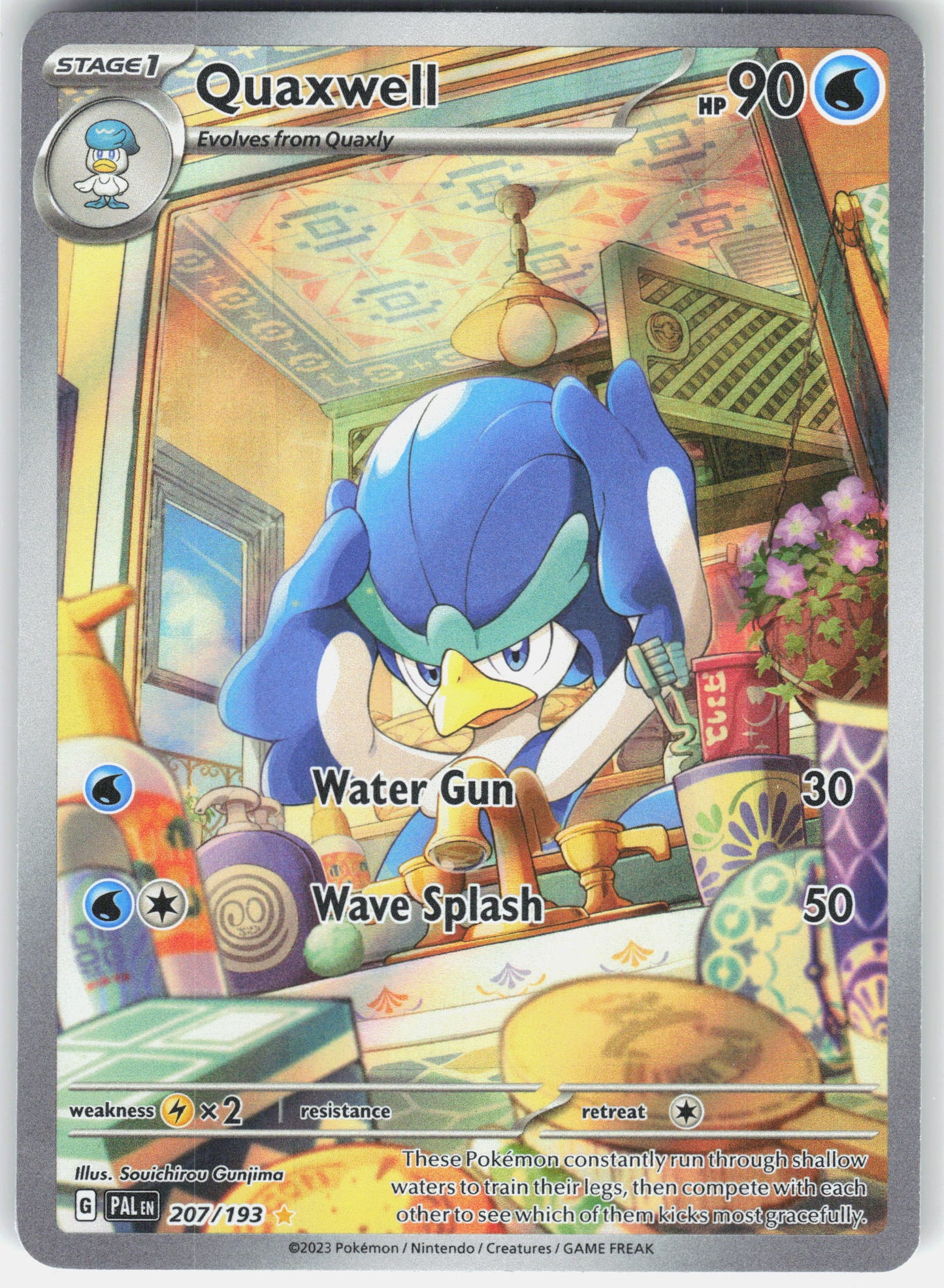 SV02: Paldea Evolved #207/193 Quaxwell
