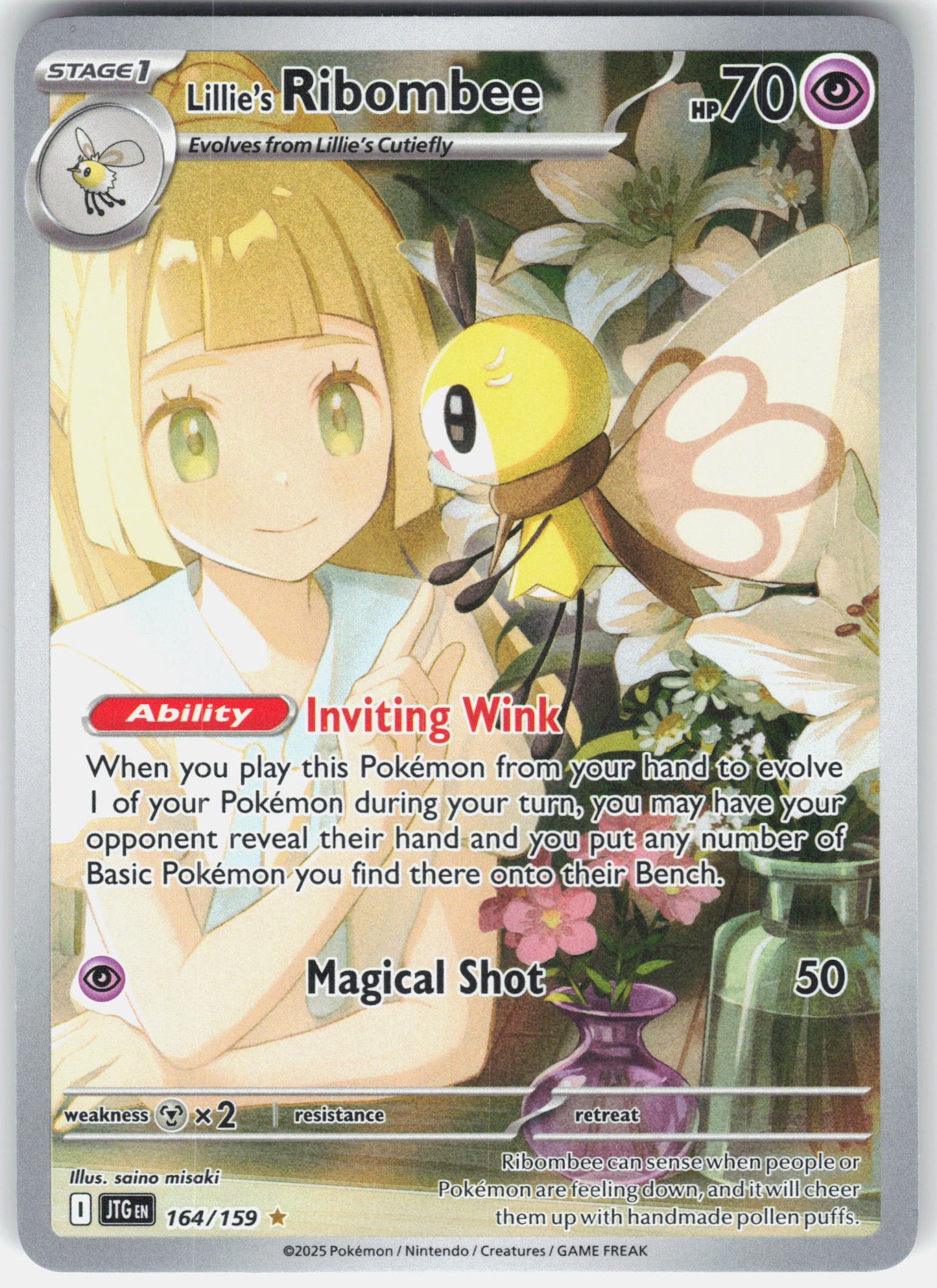 SV09: Journey Together #164/159 Lillie's Ribombee