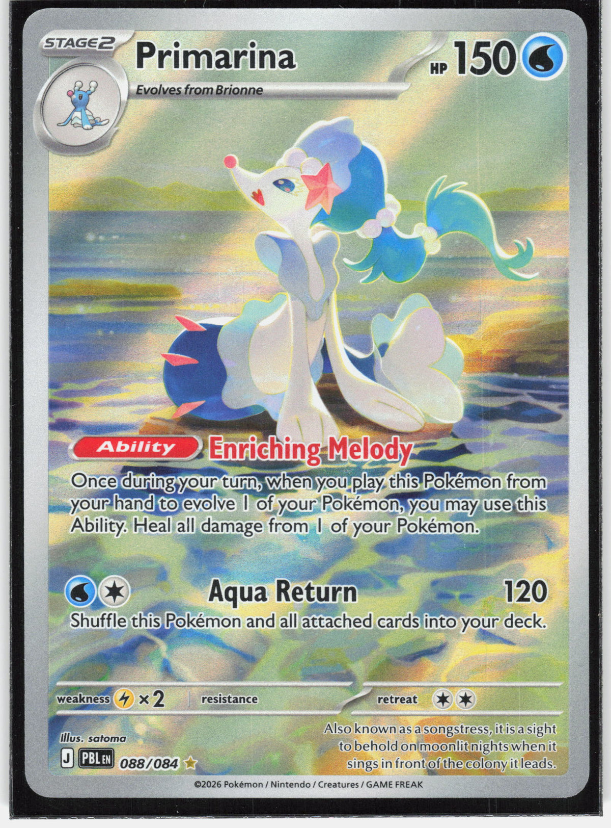 ME05: Pitch Black #088/084 Primarina