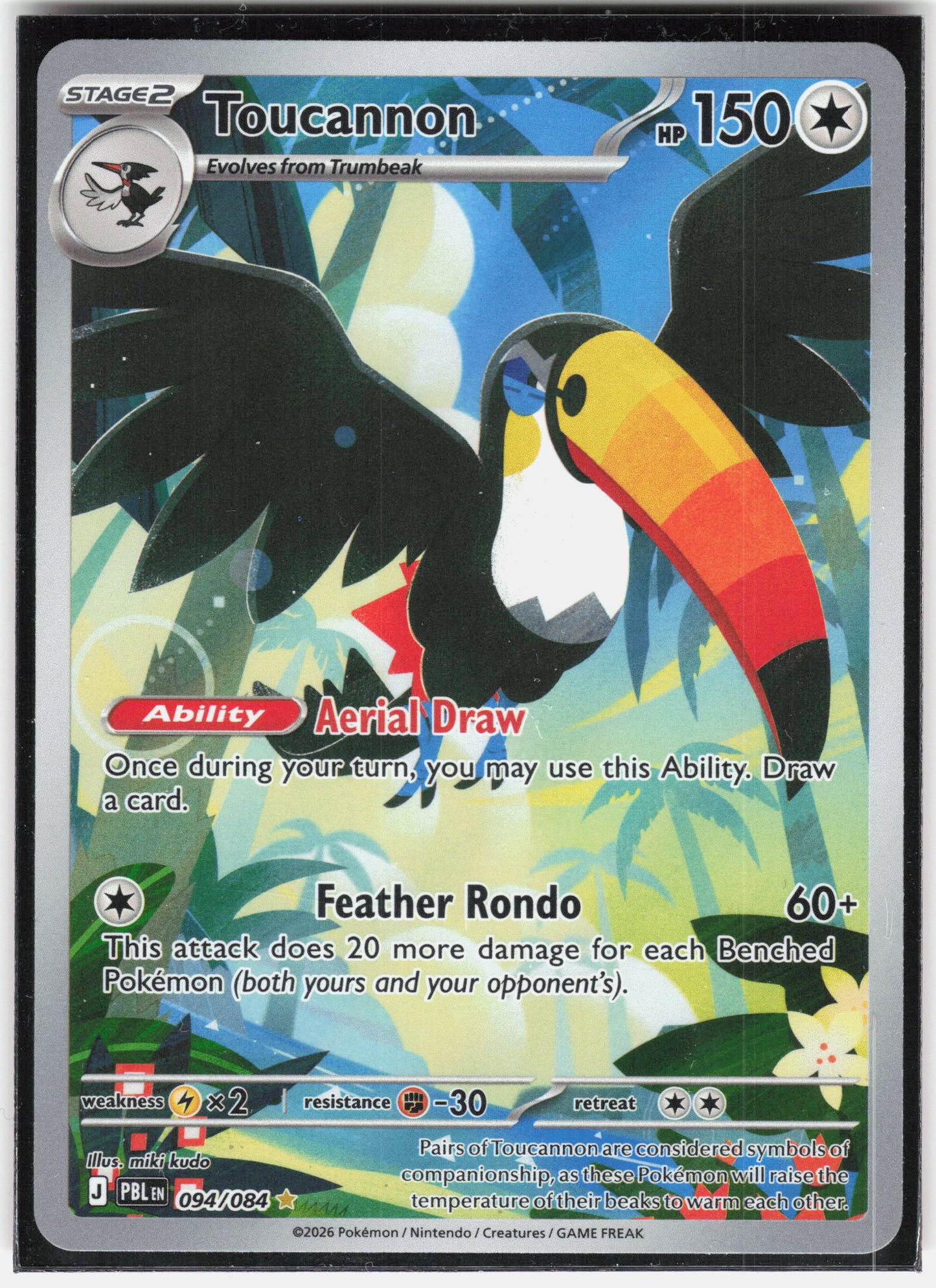 ME05: Pitch Black #094/084 Toucannon