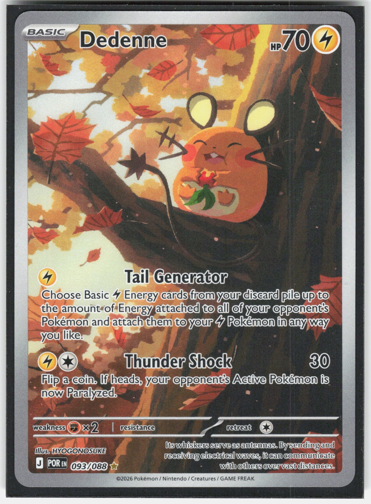ME03: Perfect Order #093/088 Dedenne