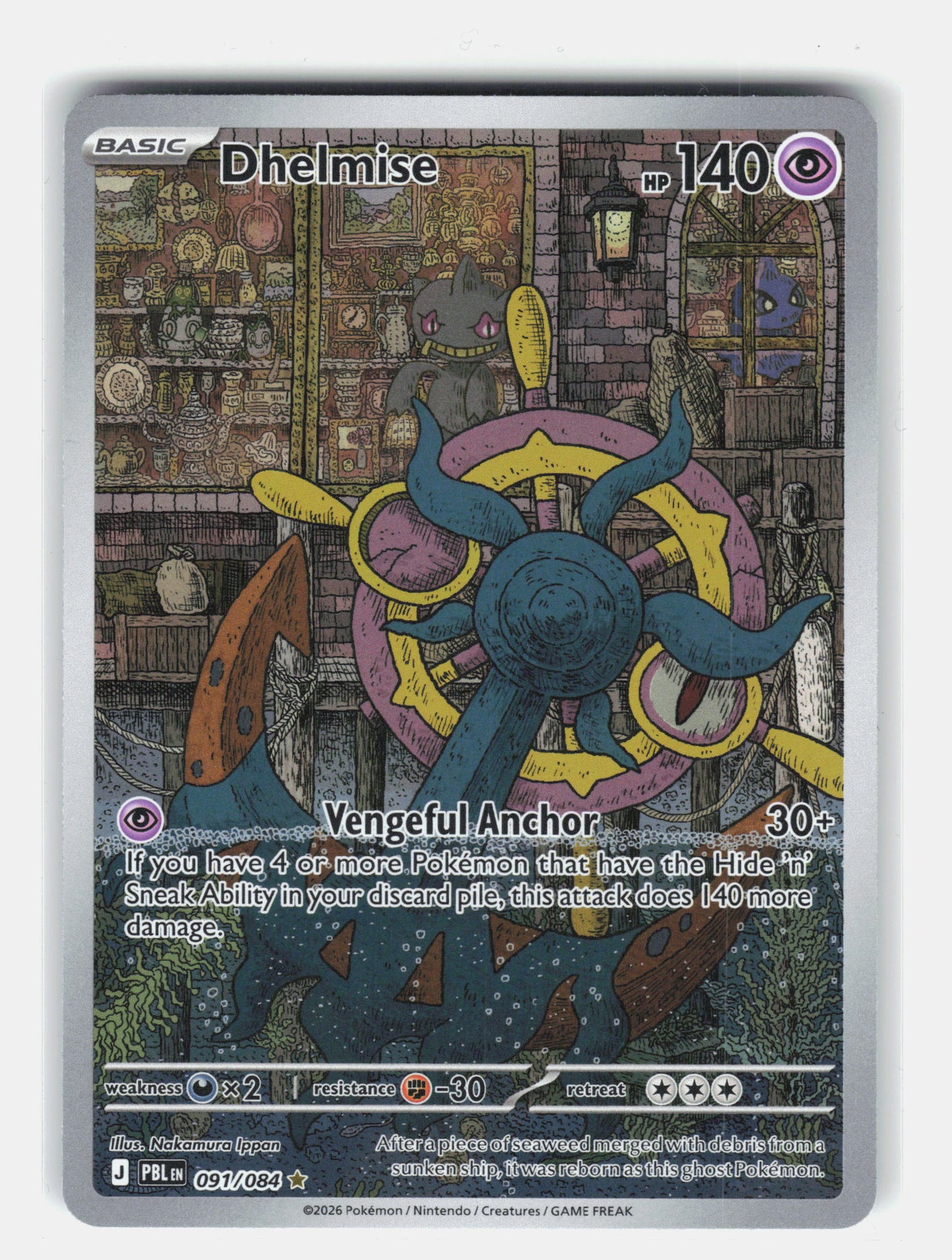 ME05: Pitch Black #091/084 Dhelmise