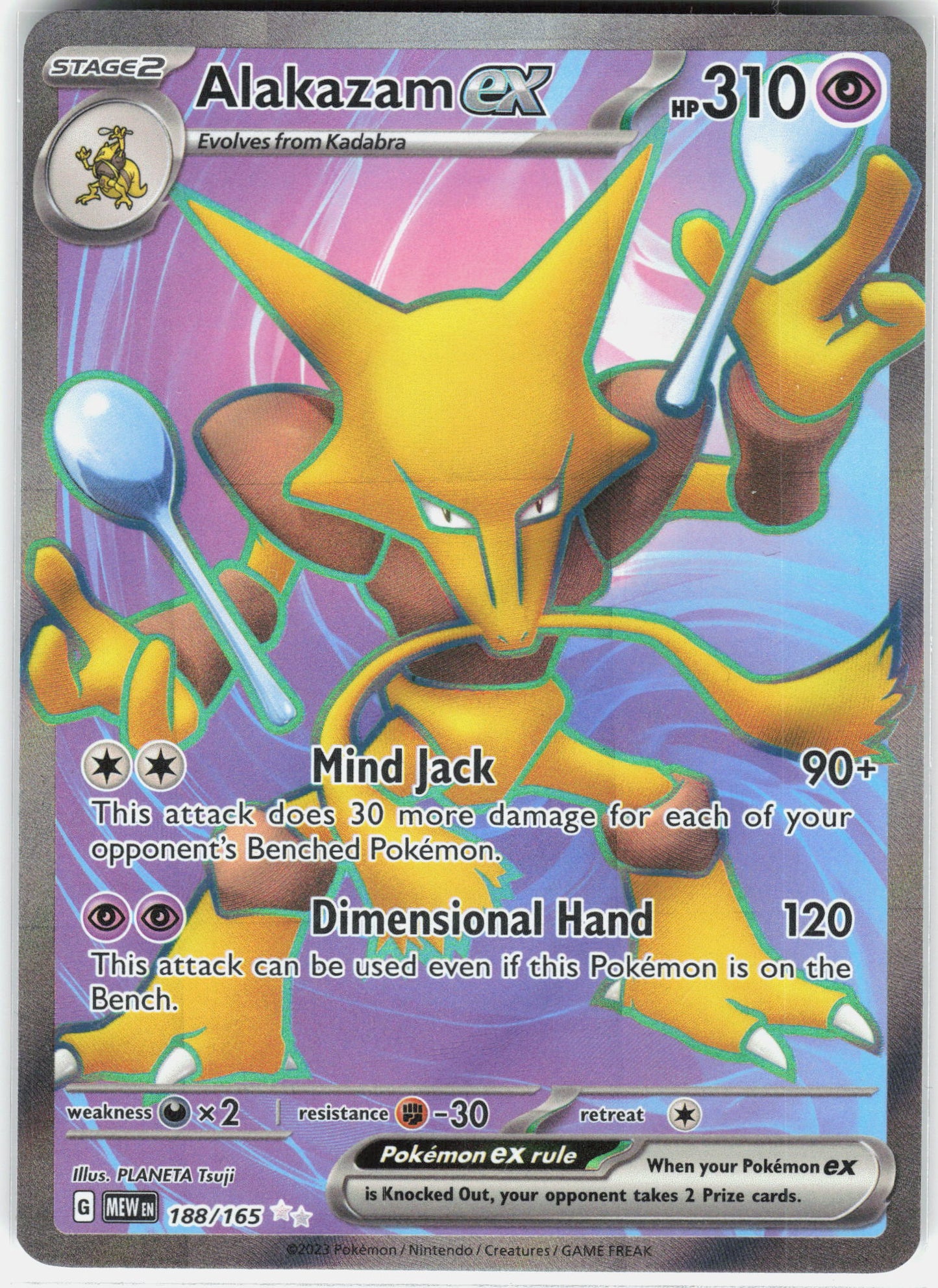 SV: Scarlet & Violet 151 #188/165 Alakazam ex