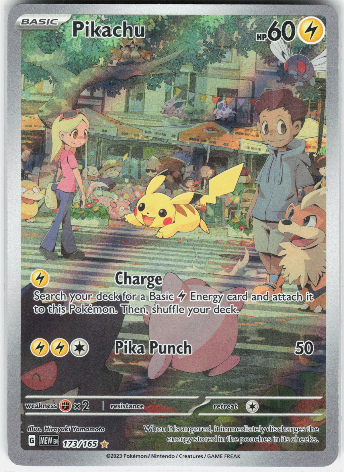 SV: Scarlet & Violet 151 #173/165 Pikachu