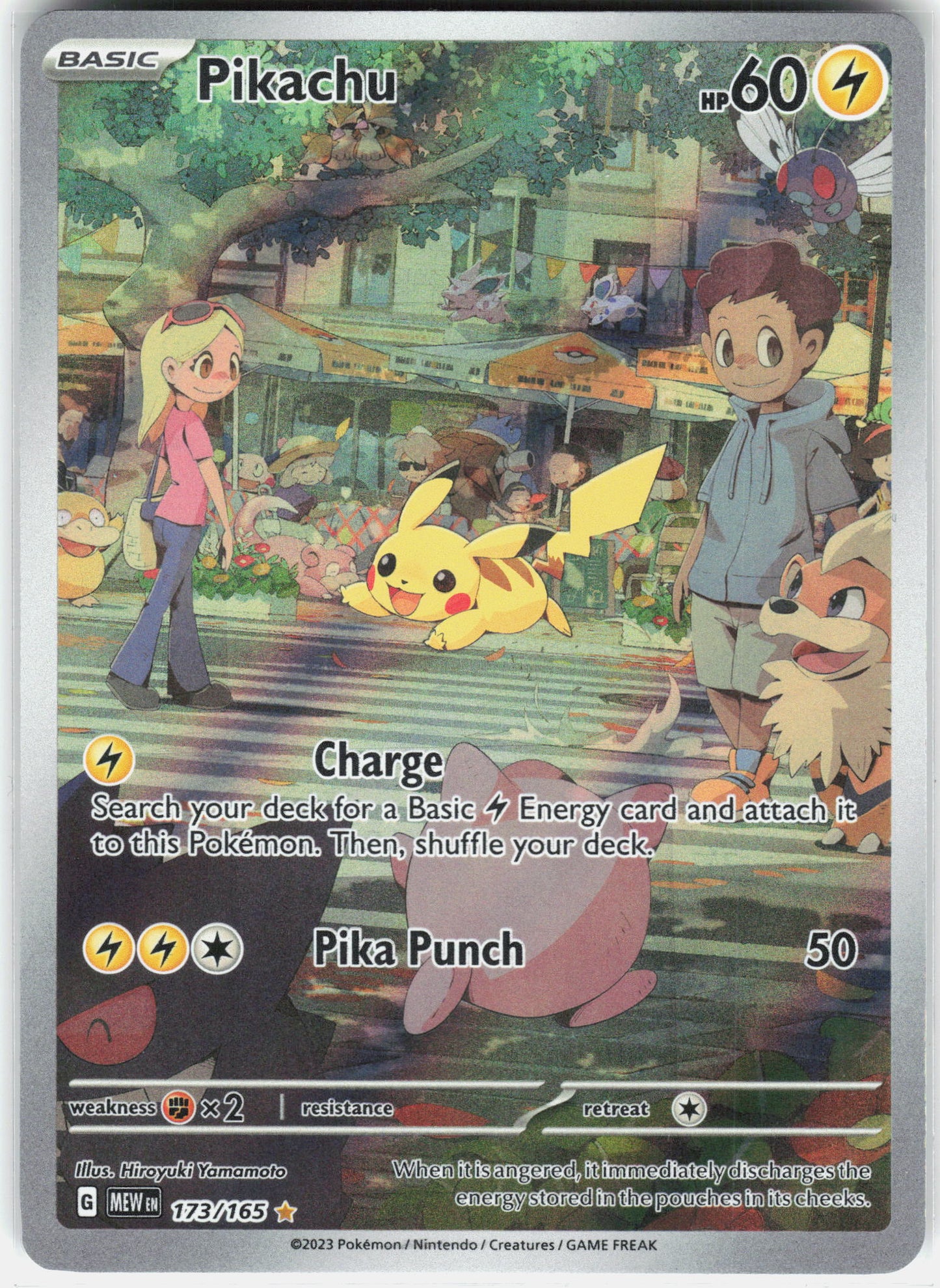 SV: Scarlet & Violet 151 #173/165 Pikachu