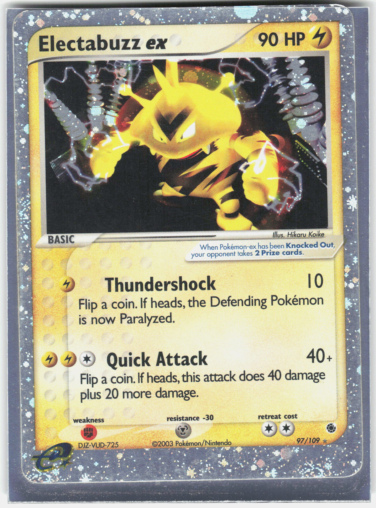 EX Ruby and Sapphire #97/109 Electabuzz ex