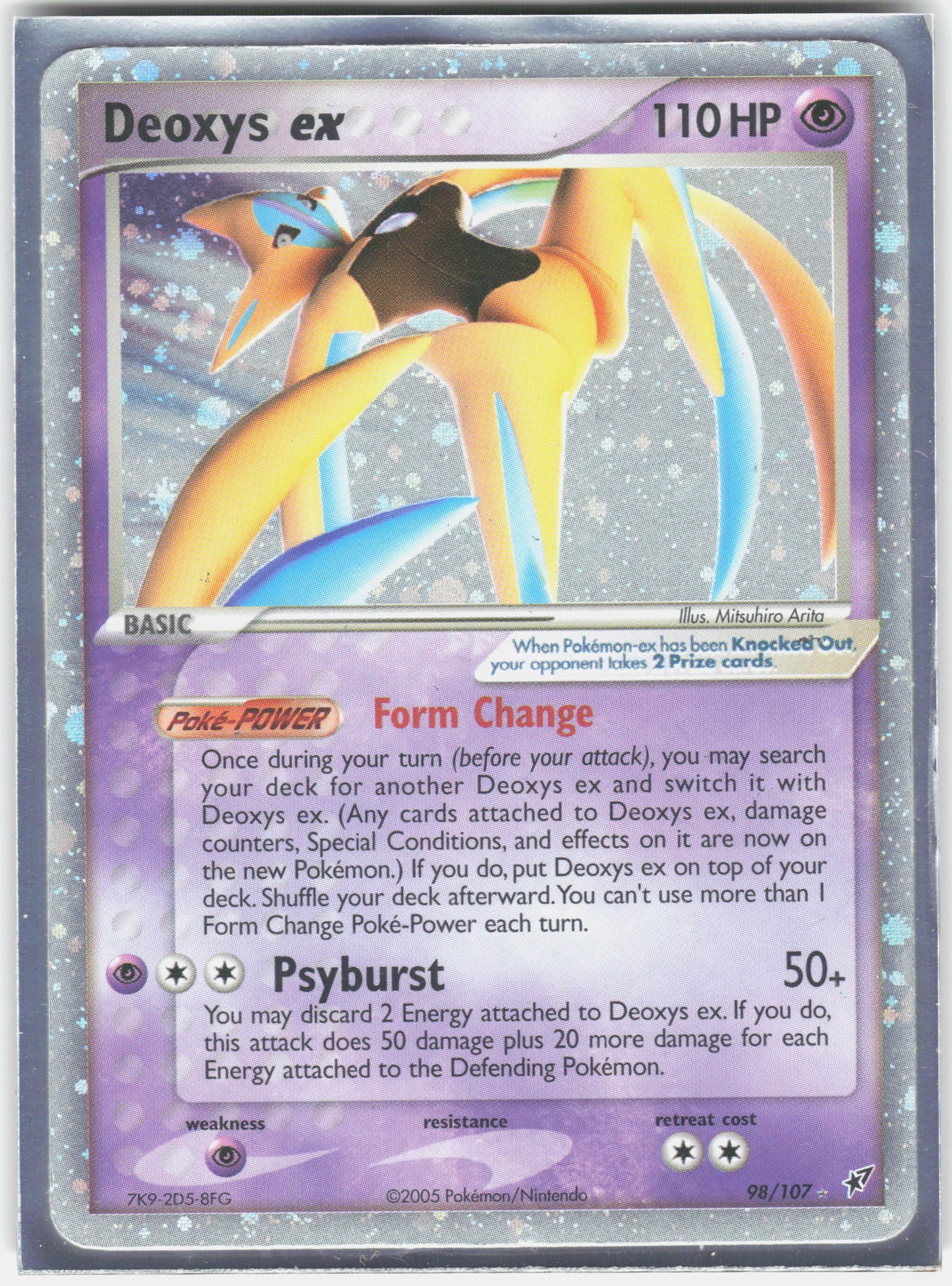 EX Deoxys #98/107 Deoxys ex (Attack Forme)