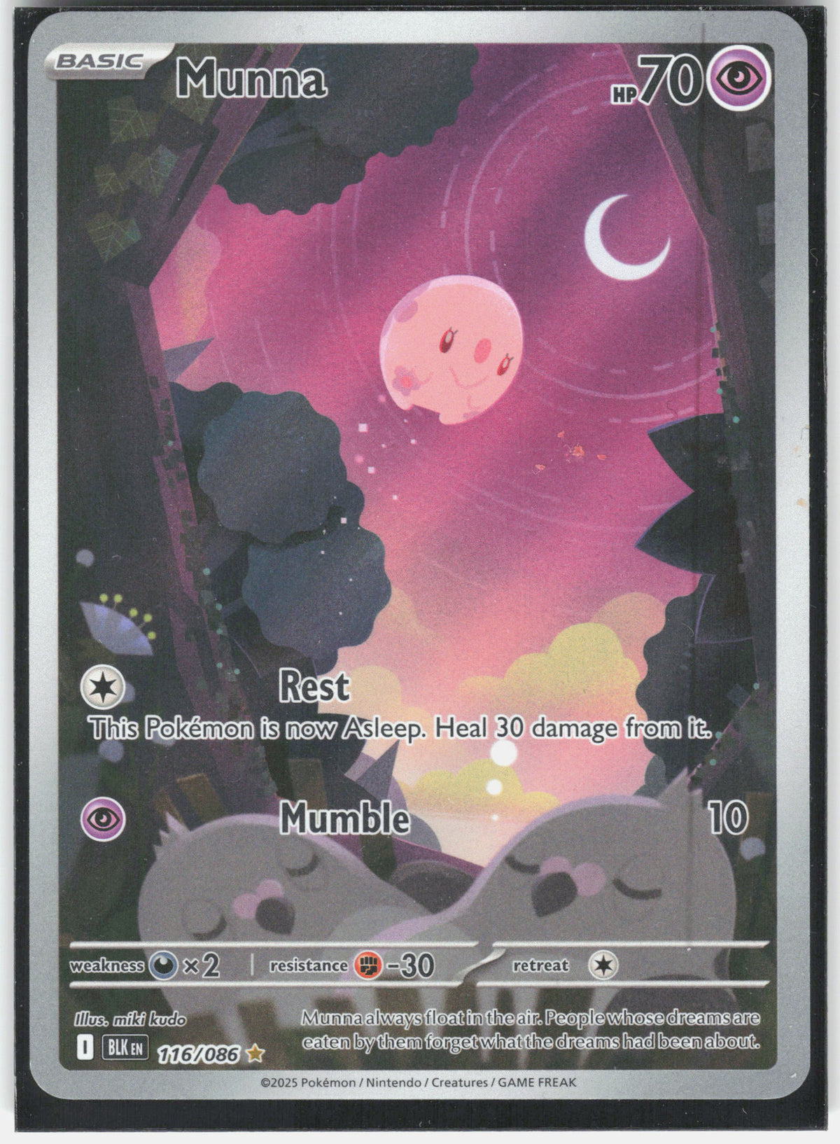 SV: Black Bolt #116/086 Munna